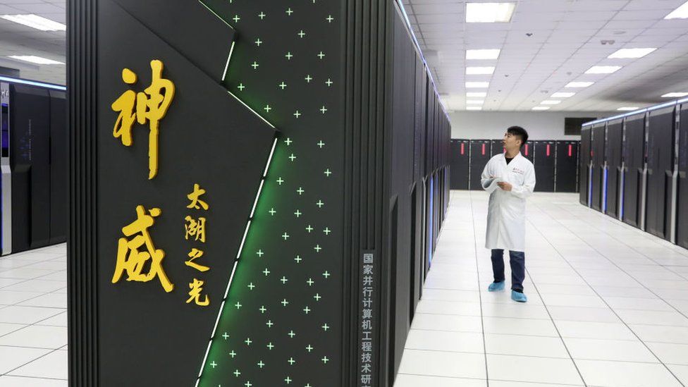 Chinese Supercomputer